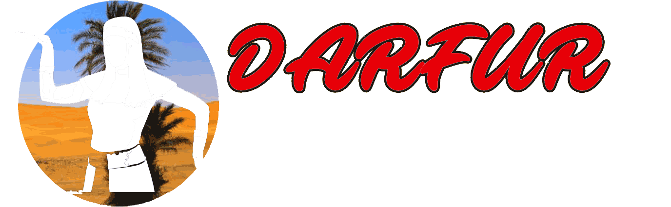 Darur Sudanesische Spezialitäten in Berlin 